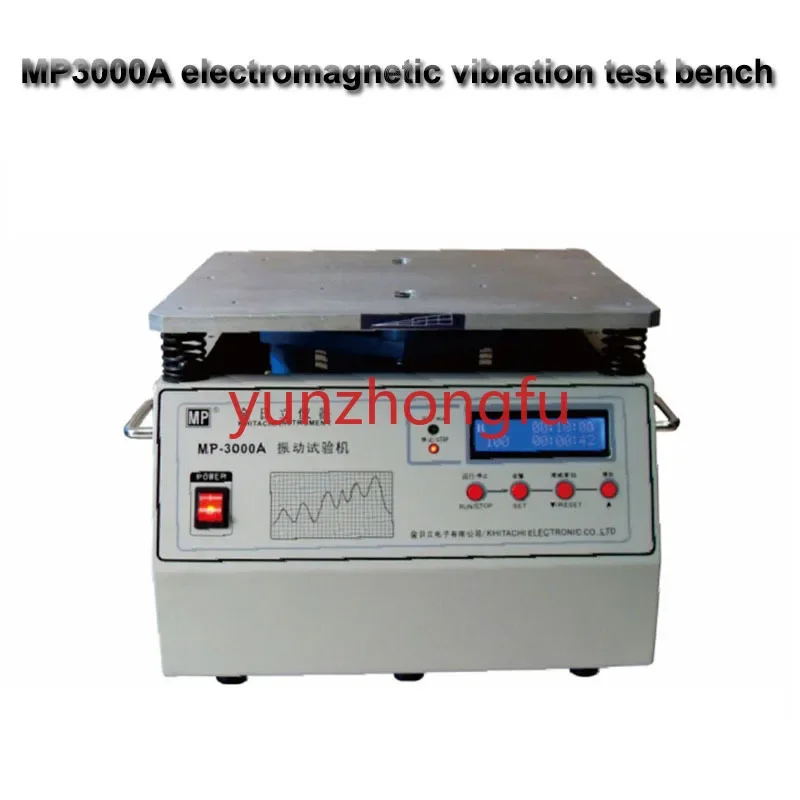 MP3000A Vibration Test Bench Stereo  Tester Power Frequency Vertical  Table Machine 220V/110V