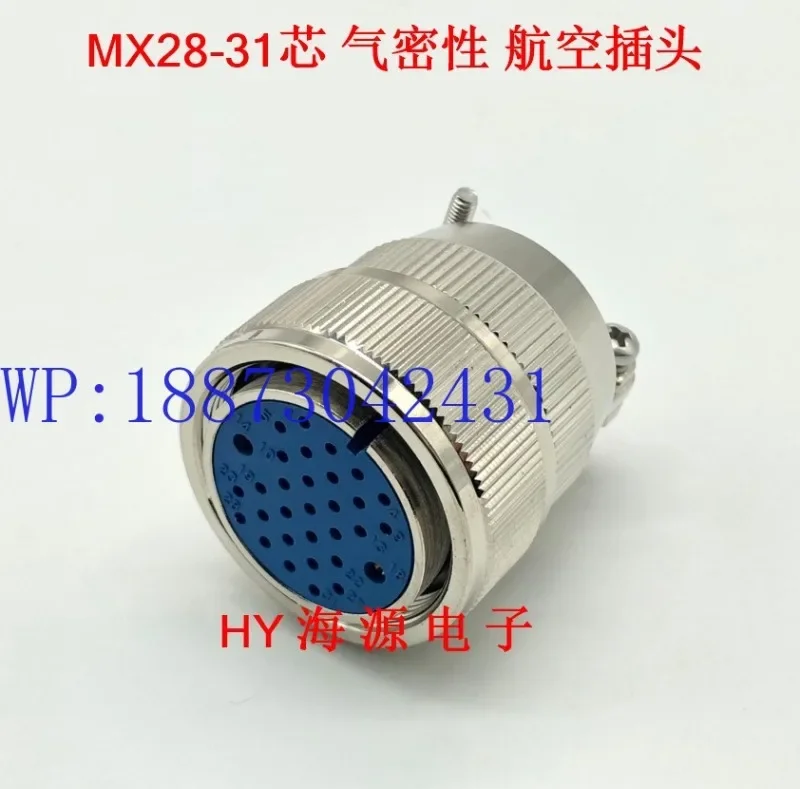 Aviation Plug Socket, Vacuum Hermetic Seal MX28-31 Core, Glass Sintered Hermetic Connector