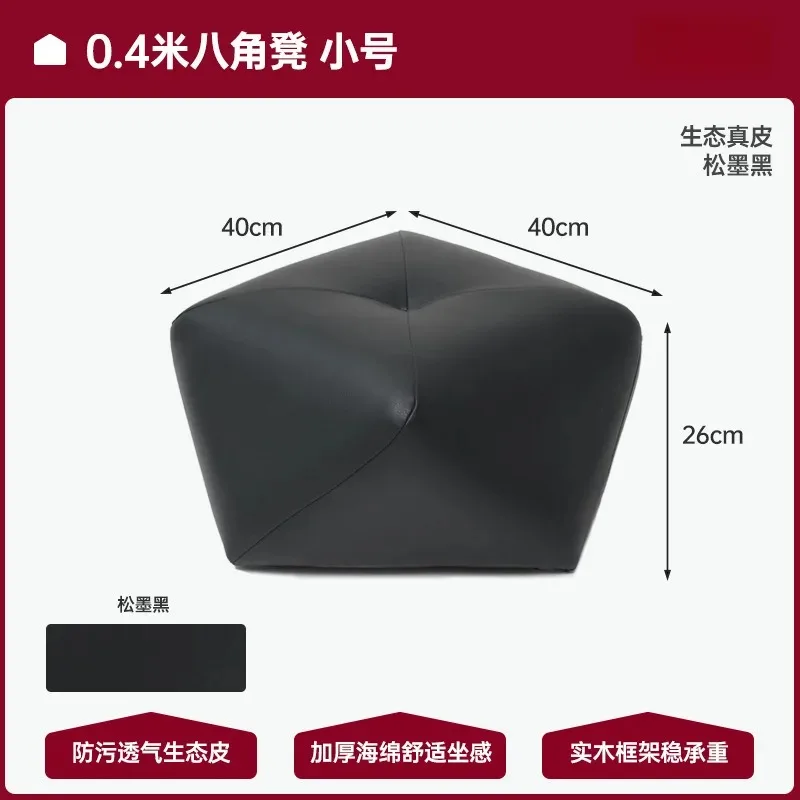 1-D18Light Luxury Home Low Stool High Sense Living Room Sofa Stool Fashion Creative Sitting Pier Coffee Table Stool Shoe Change