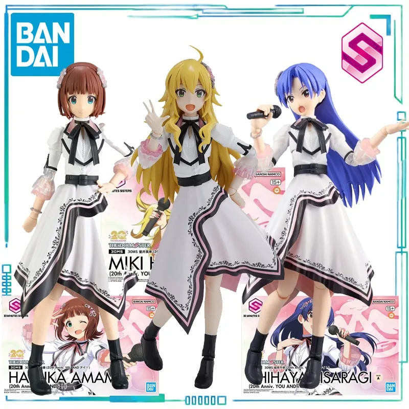 

BANDAI SPIRITS, оригинальная серия 30 MINUTES SISTERS THE IDOLM@STER, костюм Idolmaster на 20-летие, собранная модель игрушки