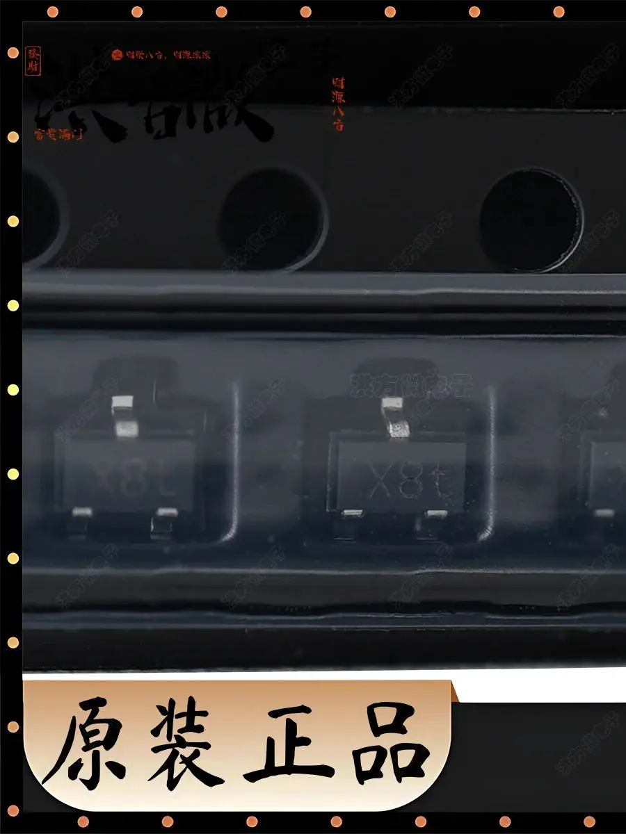 2N7002T Marking 72 NEW Original MOSFET 72 150mW 60V 115mA 1 N-channel SOT-523 SOT523 SMD 7.5 ohm Ω 5V,0.05A N-CH 2N7002T-7-F