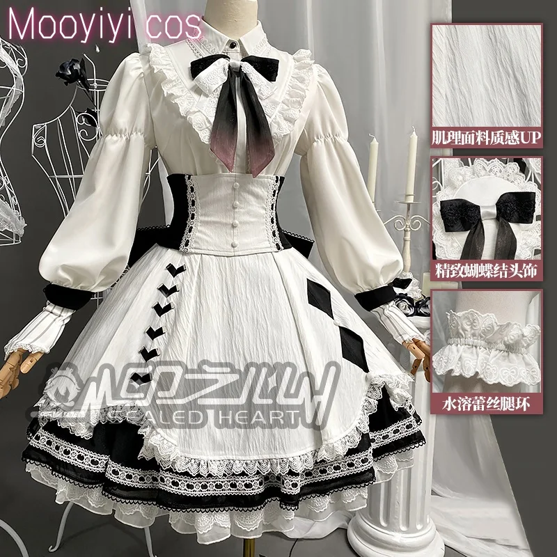 YOISAKI KANADE Cosplay Costume for Halloween,Christmas Role Playing Party, Comic Exhibition Game, PJSK 25 XS-XXL New Mooyiyi