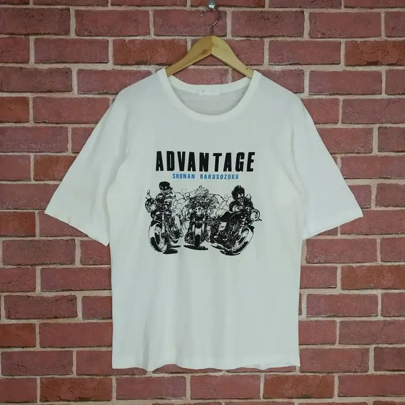 Vintage Advantage Shonan Bakusozoku Japanese Anime Cartoon