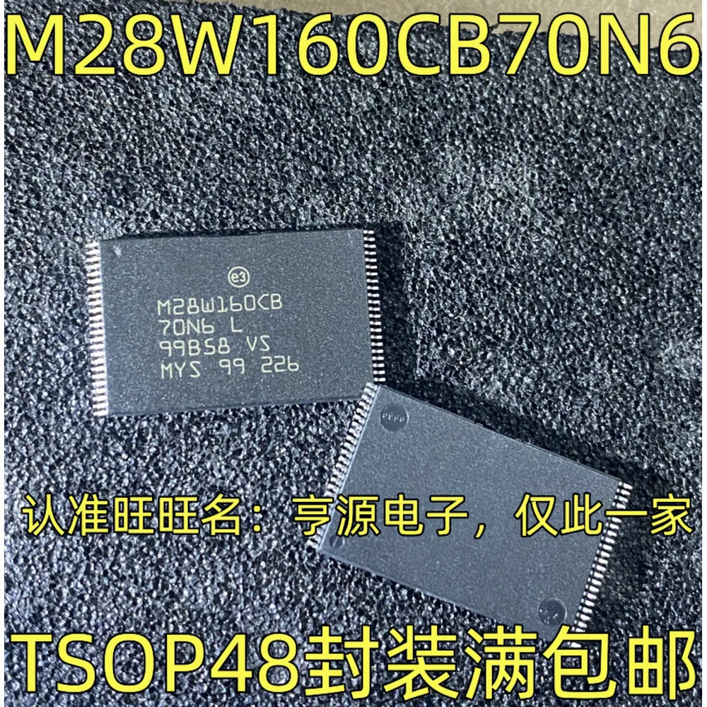 5PCS M28W160CB70N6 IAGMG MP1471GJ-Z MP1471 MAX7226KEWP MAX7226 L293E L293 T074 TL074CPWR R2D ADR380ARTZ-REEL7 3