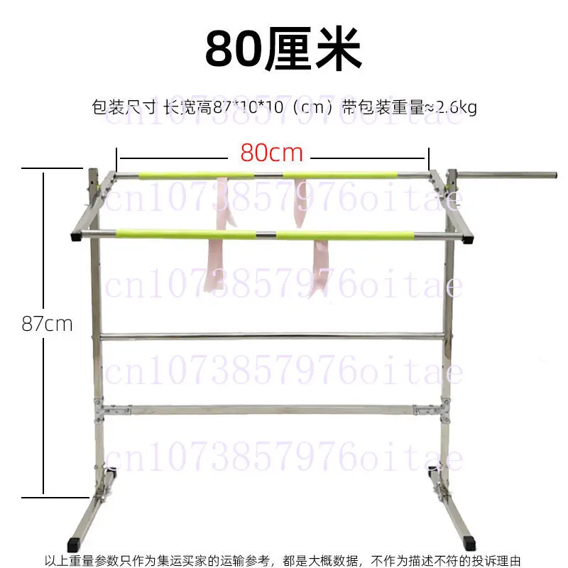 Cross Stitch Special Shelf Vertical Household New Auxiliary Tool Bracket Cross Stitch Frame Embroidery Stretch Frame
