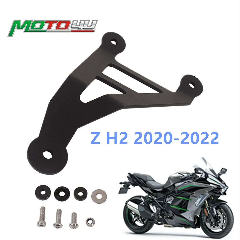 New Aluminum Exhaust Hanger Bracket Muffler Exhaust Hanger Holder Motorcycle Modification For KAWASAKI H2 2020 2021 2022
