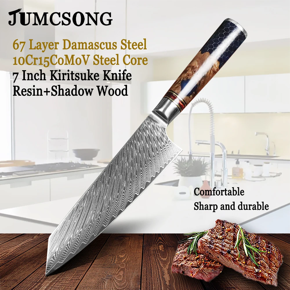 JUMCSONG 67 Layer Damascus Steel 10Cr15CoMoV Core 7 Inch Kiritsuke Professional Chef Cooking Sashimi Knife Kitchen Tools