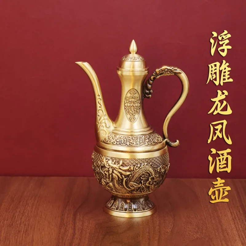 Full Brass Embossed Dragon Phoenix Wine Pot Vintage Home Decor Worship Gift Copper Ornament