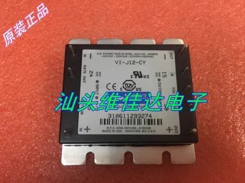 

VI-J12-CY power module 24V to 15V 50W