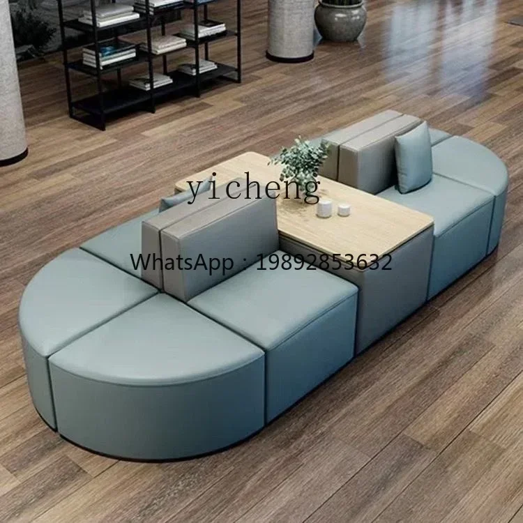 U8 agency negotiates and receives parents, creative special-shaped kindergarten, bank hall, sofa booth