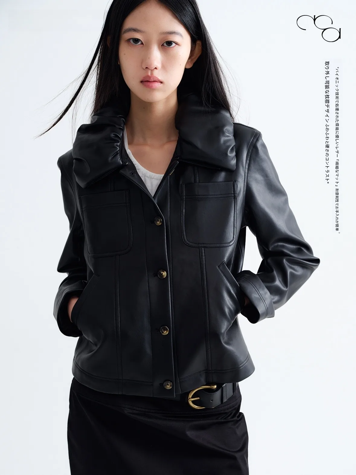 

Dosordonts S2026 Spring Season Detachable Pillow Collar Short Soft Wearable Leather Jacket Women's Fashion Retro Style Zipper...