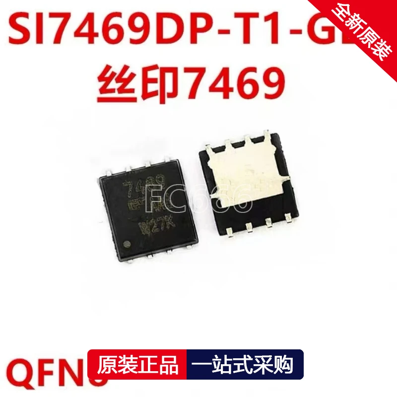 1Pcs Si7469Dp-T1-Ge…