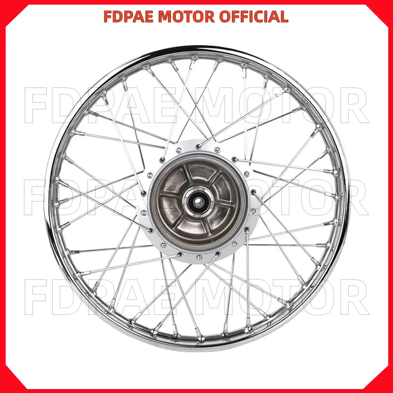 Front / Rear Wheel Rim for Wuyang Honda (cg125) Wh125-r-3-3a-10-19-19a-19b