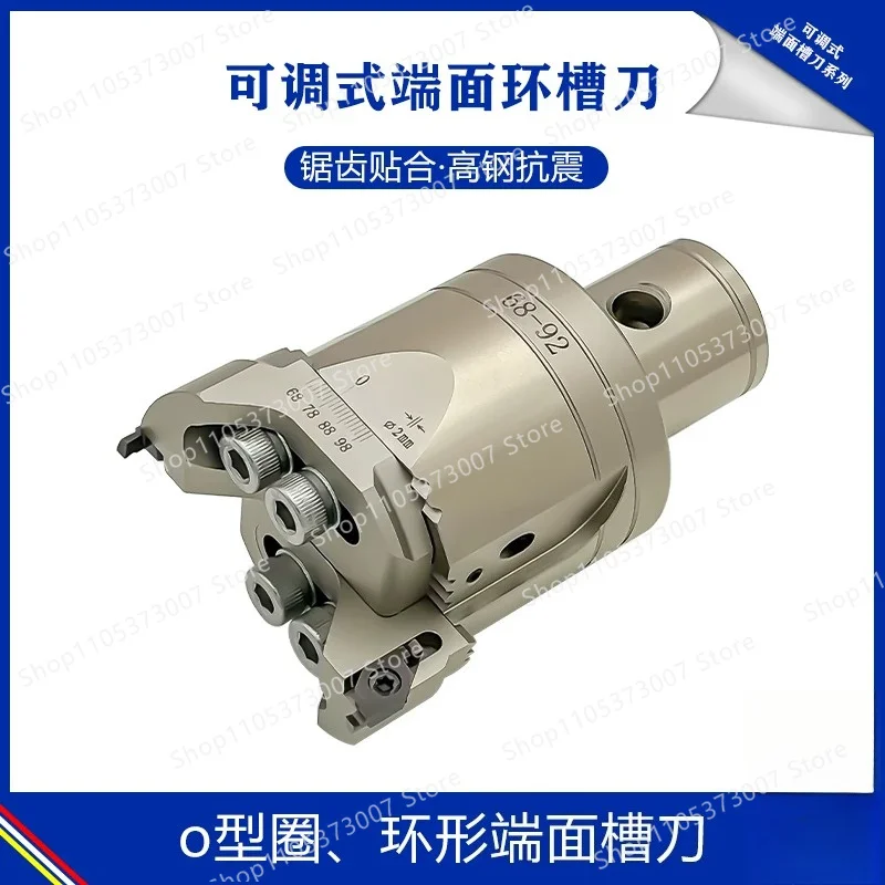 Adjustable o-ring arc end face groove boring tool sealing ring