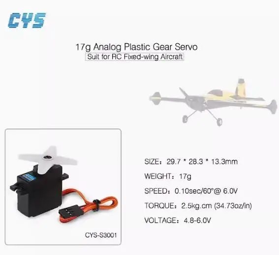 CYS-S3001 17g 2.5Kg/cm Light Weight Plastic Gear Micro Analog Standard Servo