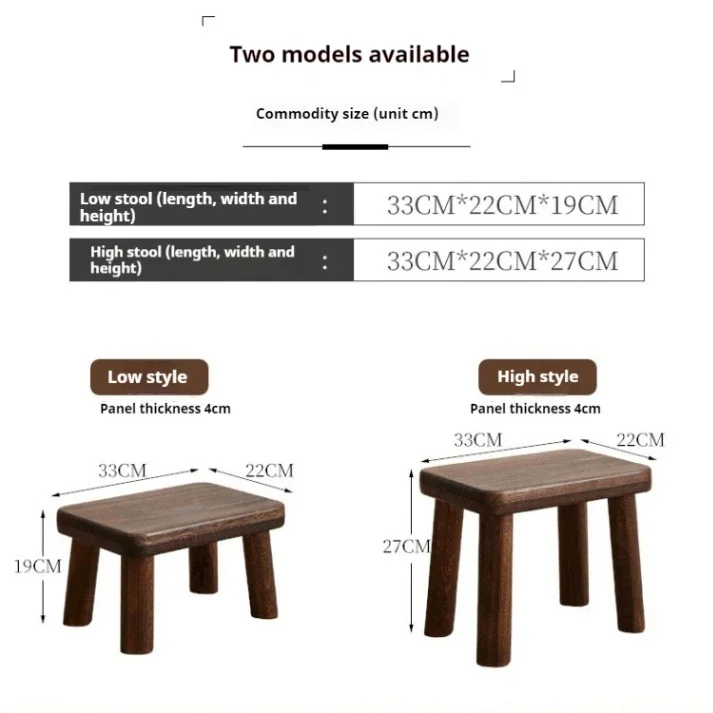 Chinese Solid Wood Household Small Bench Short Stool Living Room Shoes Footrest Patio Baby Stool Square Chair