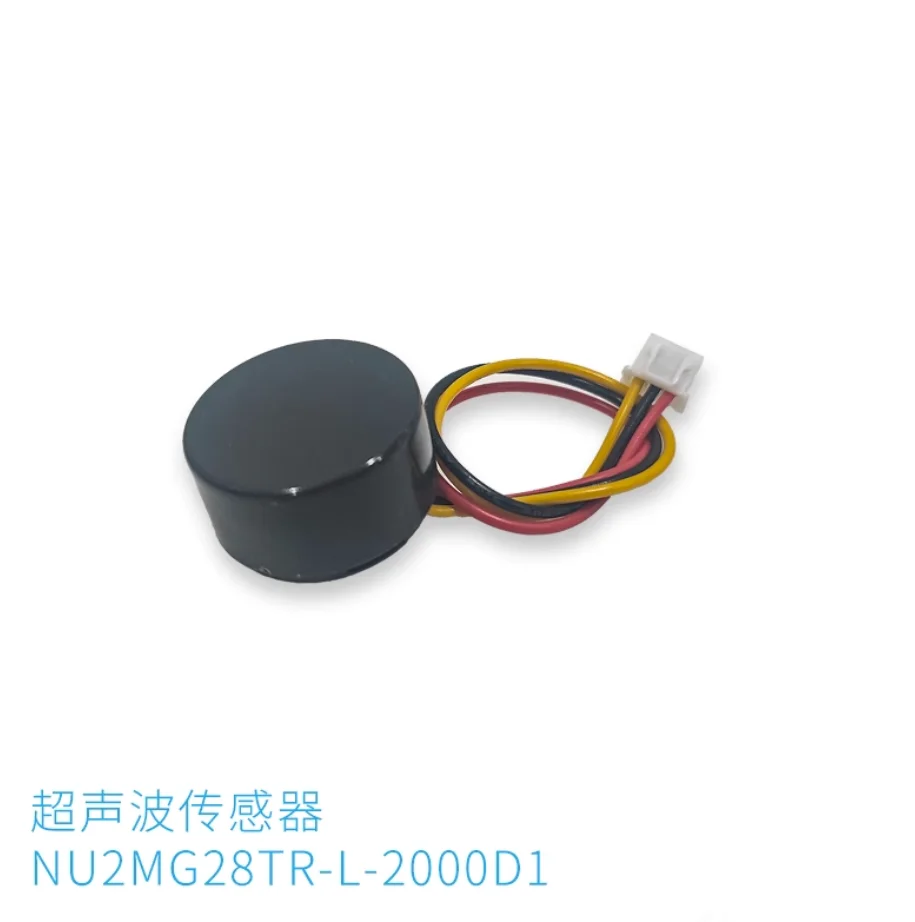 NU2MG28TR-L-2000D1 SMD built-in ultrasonic sensor level high precision underwater ranging sensor TTL signal Liquid interior