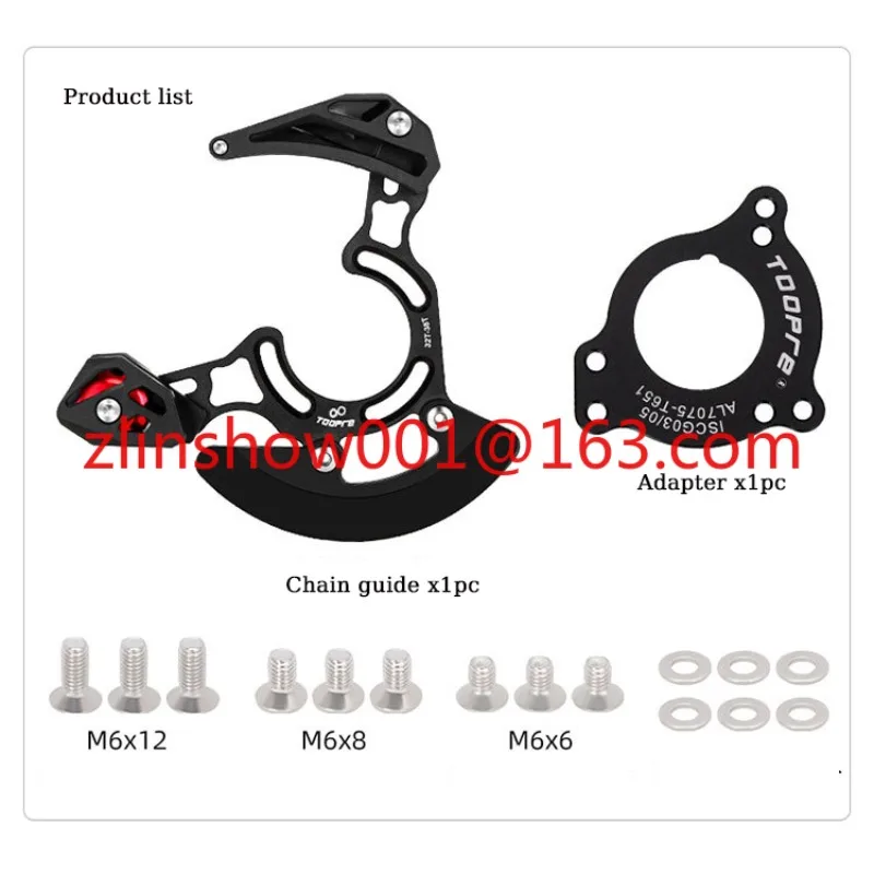دراجة هوائية جبلية بكرة سلاسل استقرار الجبلية ISCG05 ISCG03 BB جبل DH 32-38T سلسلة حامي سلسلة دراجات دليل #1