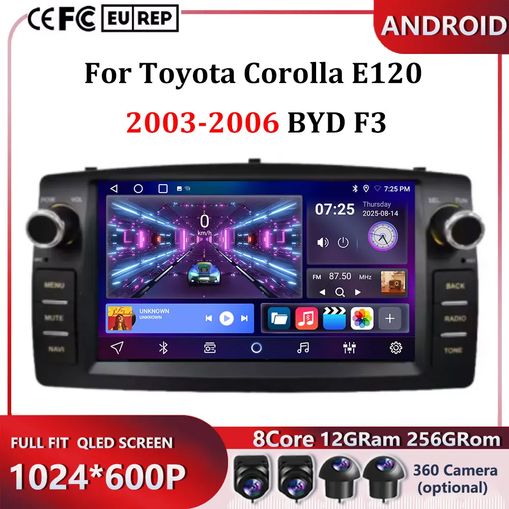 

7-дюймовый 2Din для Toyota Corolla E120 BYD F3 Android 15 Радио мультимедийный плеер GPS DVD CarPlay автоматическая навигация Аудио 2 din
