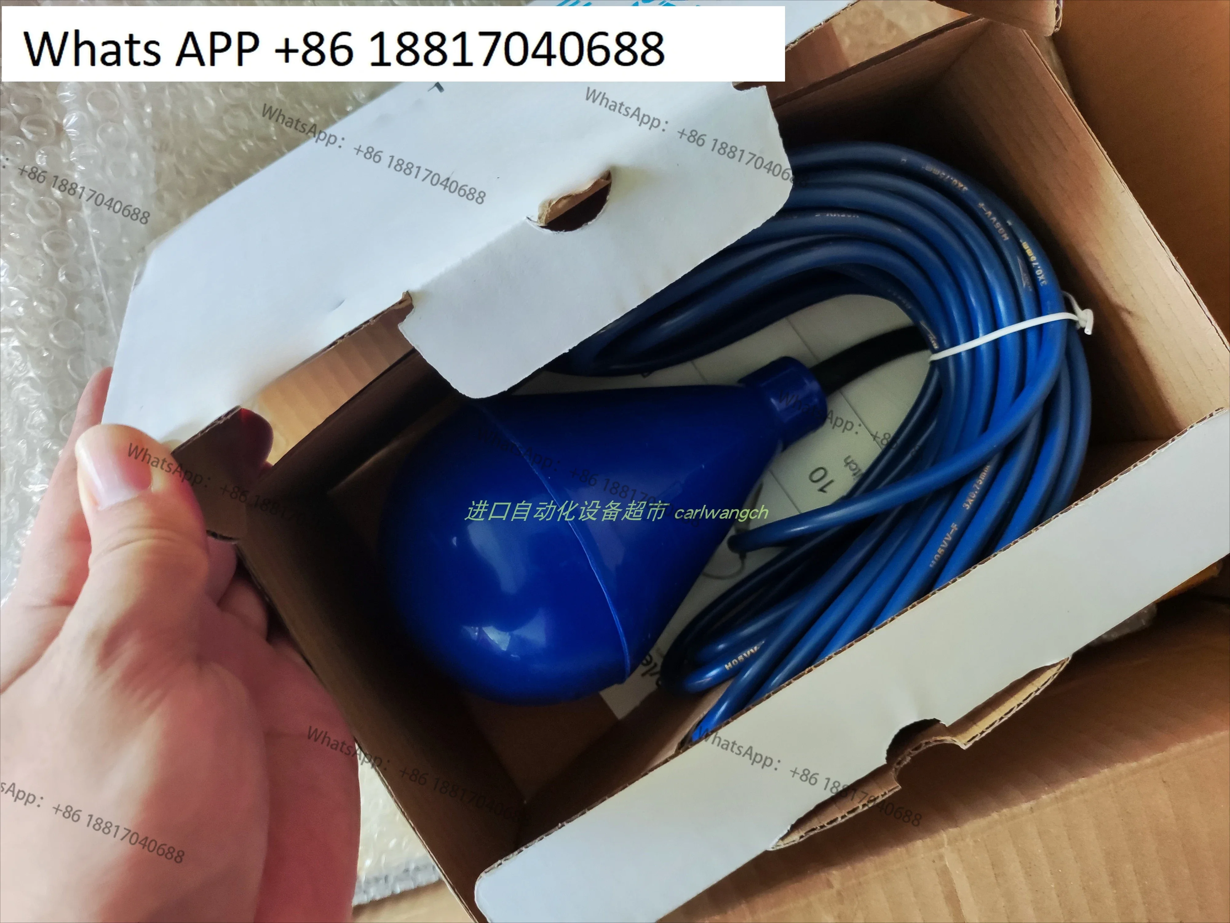 Flygt ENM-10 13M 58…