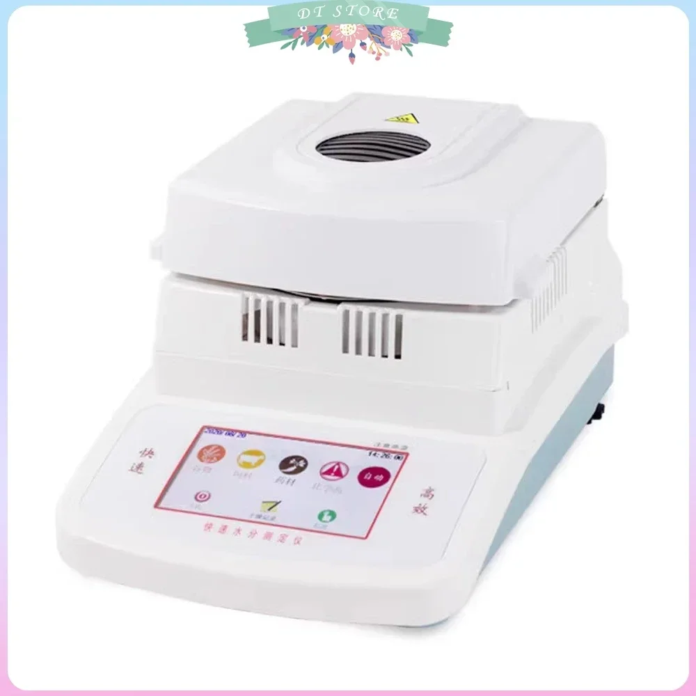 

Hot selling and durable Automatic Halogen Heating Moisture Meter Analyzer Tester for Tea, grain, feed, corn, food, plastic