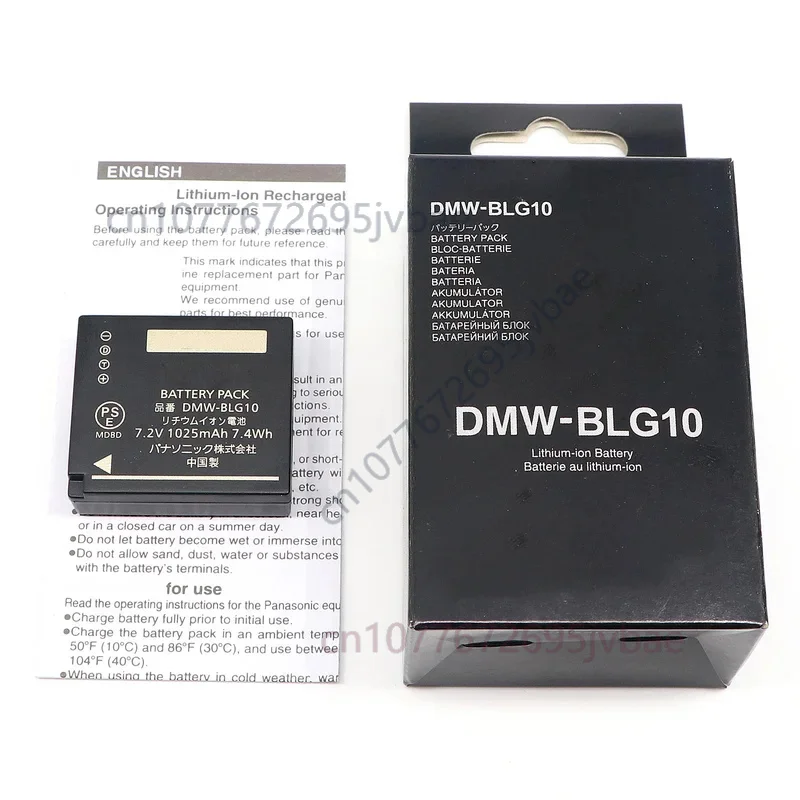 Batería de cámara de alta calidad DMW-BLG10 BLG10E BLE9PP para Panasonic DMW-BLG10E DMW-BLE9E DMC-GF3 DMC-GF5 DMC-GF6 DMC-GX7 DMC-GX80