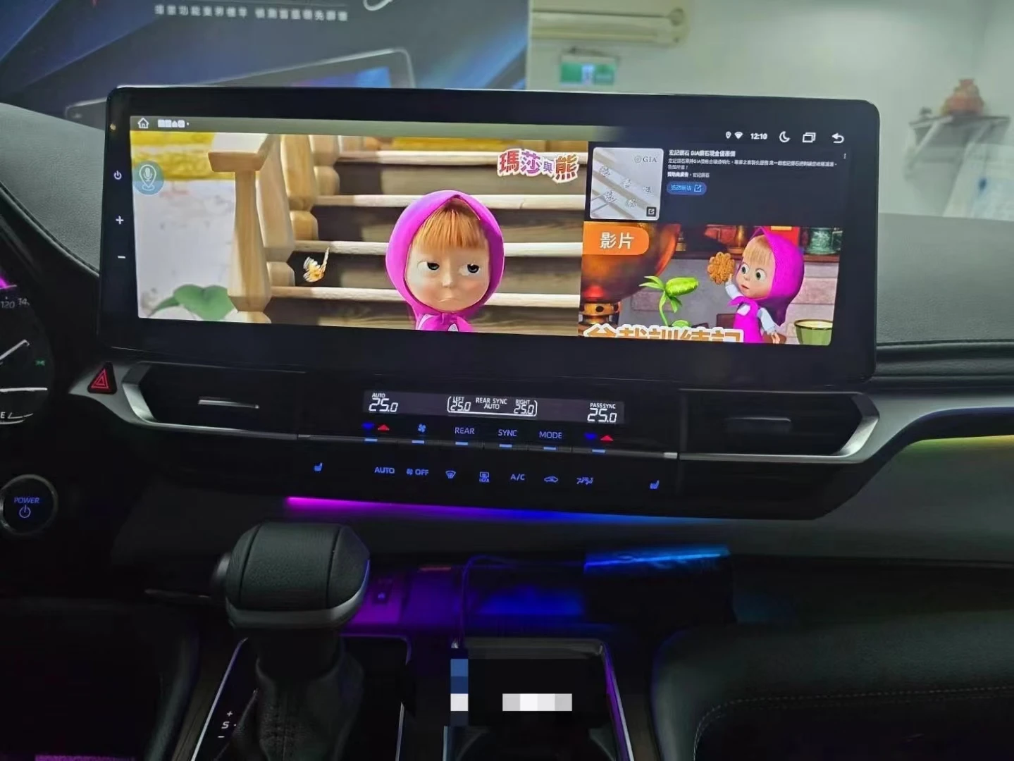 Upgrade 15.9 Inch radio for Toyota Sienna / Granvia 2021-2024 Car GPS Navigation Multimedia auto Stereo with Android Carplay 4G