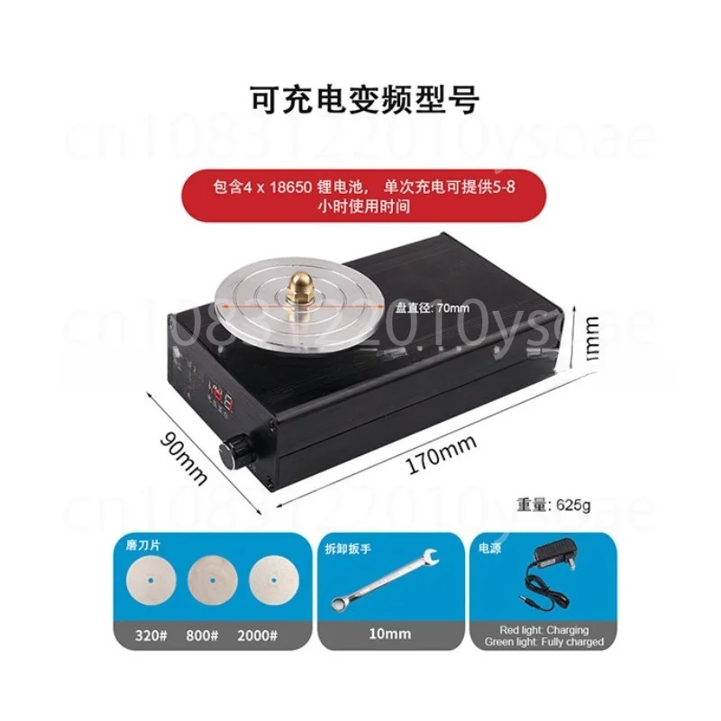 Adjustable Speed With Digital Display And Reverse Switch For Polishing, Sharpening - Electric Screwdriver Grinder