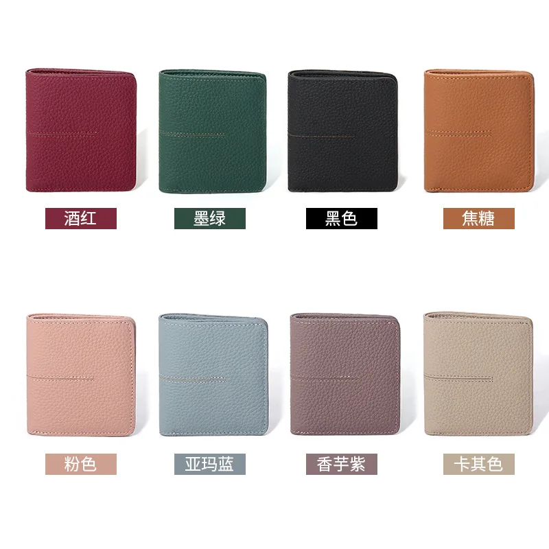 Western Cowhide Leather RFID Blocking Short Women Wallet Fashion Car Line Multi-card Slots Purse for Ladies
