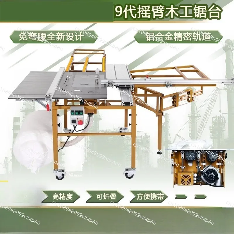 Folding Portable Woodworking Table Saw,Horizontal Sawmill for Plywood and Timber Cutting,Easy to Move and Operate