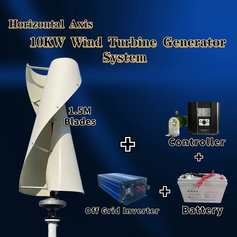 10000W 24V 48V 96VWindmills Generator Vertical Wind Turbine System Power Plant Battery With Charge Hybrid Controller Inverter