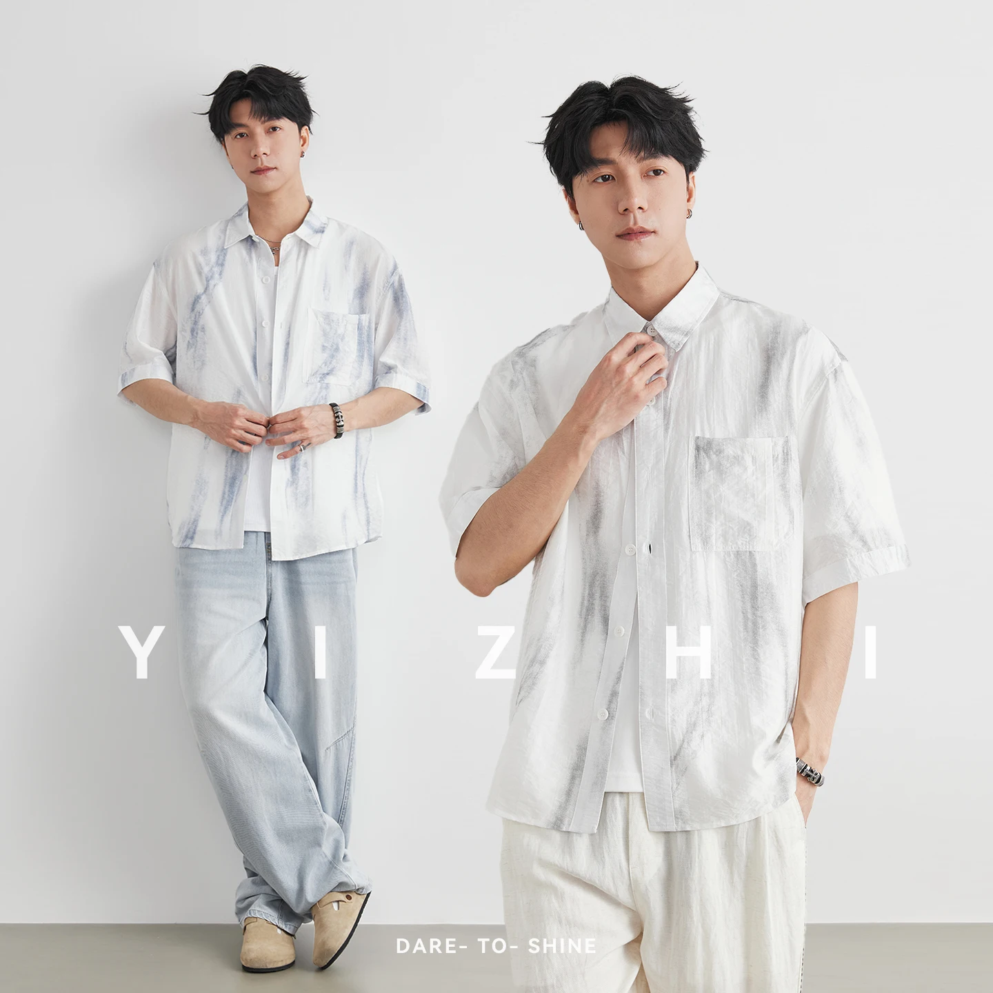 

Fashion Men's Lyocell Ink Tie Dye Shirt 2026 Summer New Lapel Loose Versatile Casual Short Sleeve Cardigan Blouse