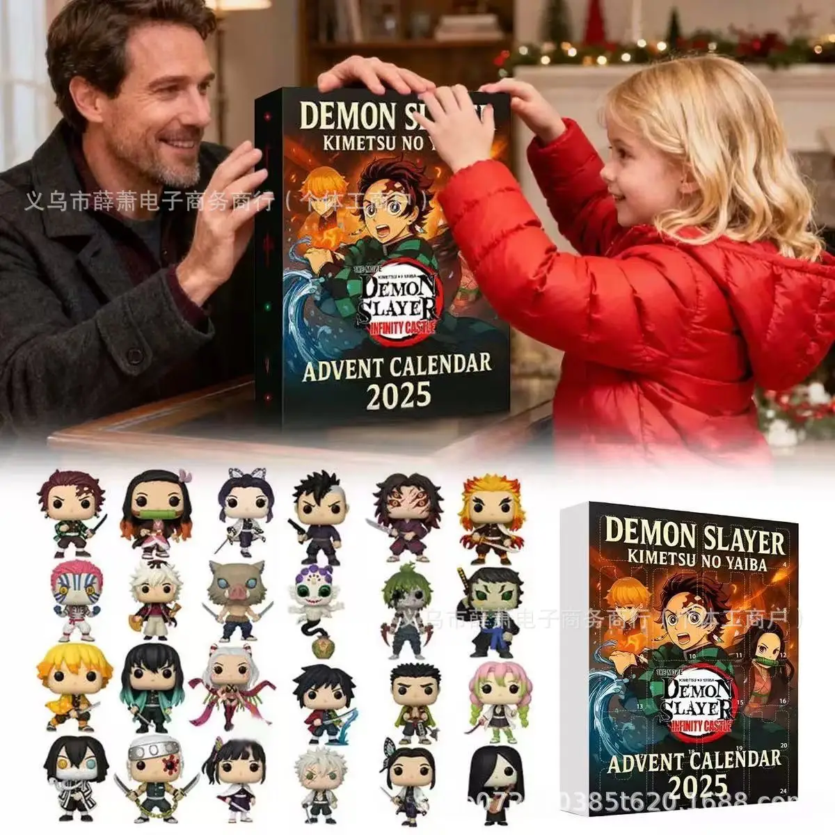 شيطان القاتل تقويم القدوم أنيمي كامادو تانجيرو عيد الميلاد 2D صندوق الشكل دمية الكرتون عيد الميلاد العد التنازلي التقويم اللعب الهدايا #6