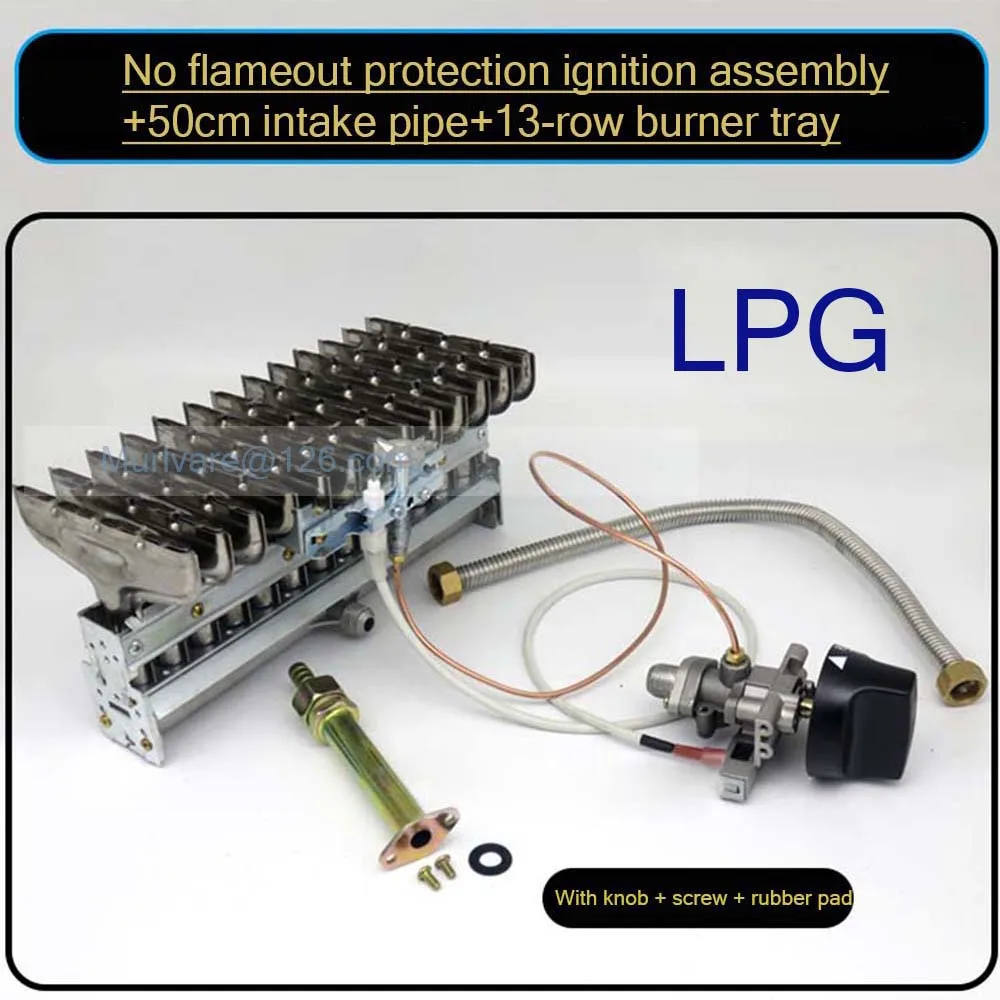 Liquefied Gas Spark Assembly Igniter Electronic Ignition Switch Without Flameout Protection 50cm Intake Pipe 13-Row Burner Tray