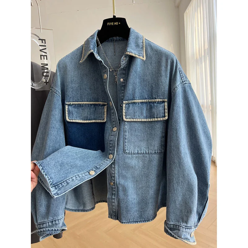 Design Sense Niche Unique Chic Advanced Sense Casual Denim Jacket Women's Spring Autumn Loose Fashion Short Jacket Tide Jacket