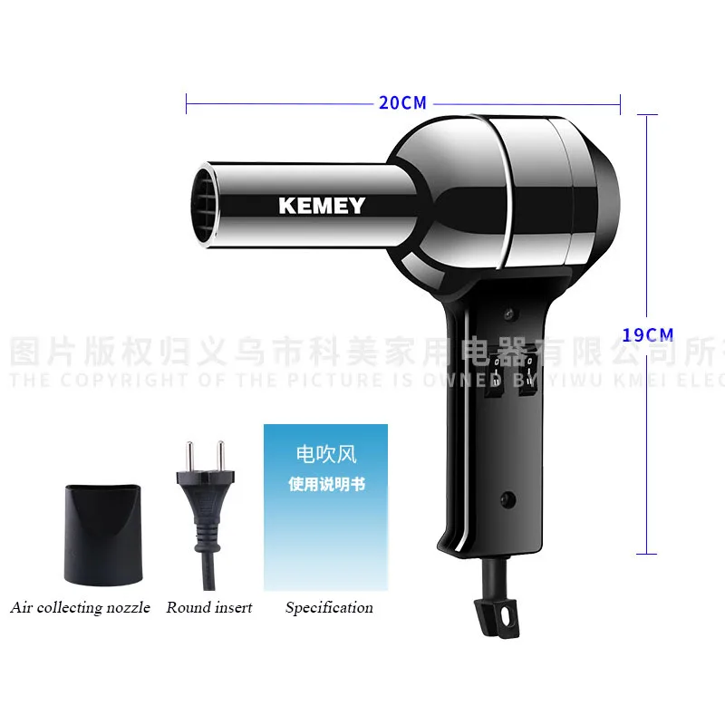 สวิตช์กดเครื่องเป่าผมโลหะแบบวินเทจใช้พลังงานสูงเครื่องเป่าผมผมซาลอนช่างทำผมน้ำหนักเบา