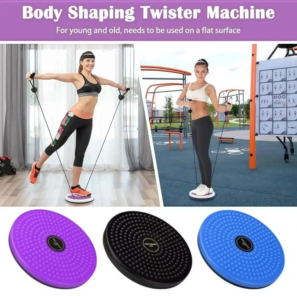 

Multifunctional Waist Training Turntable Thin Waist Beautiful Legs Foot Massager Body Shaping Portable