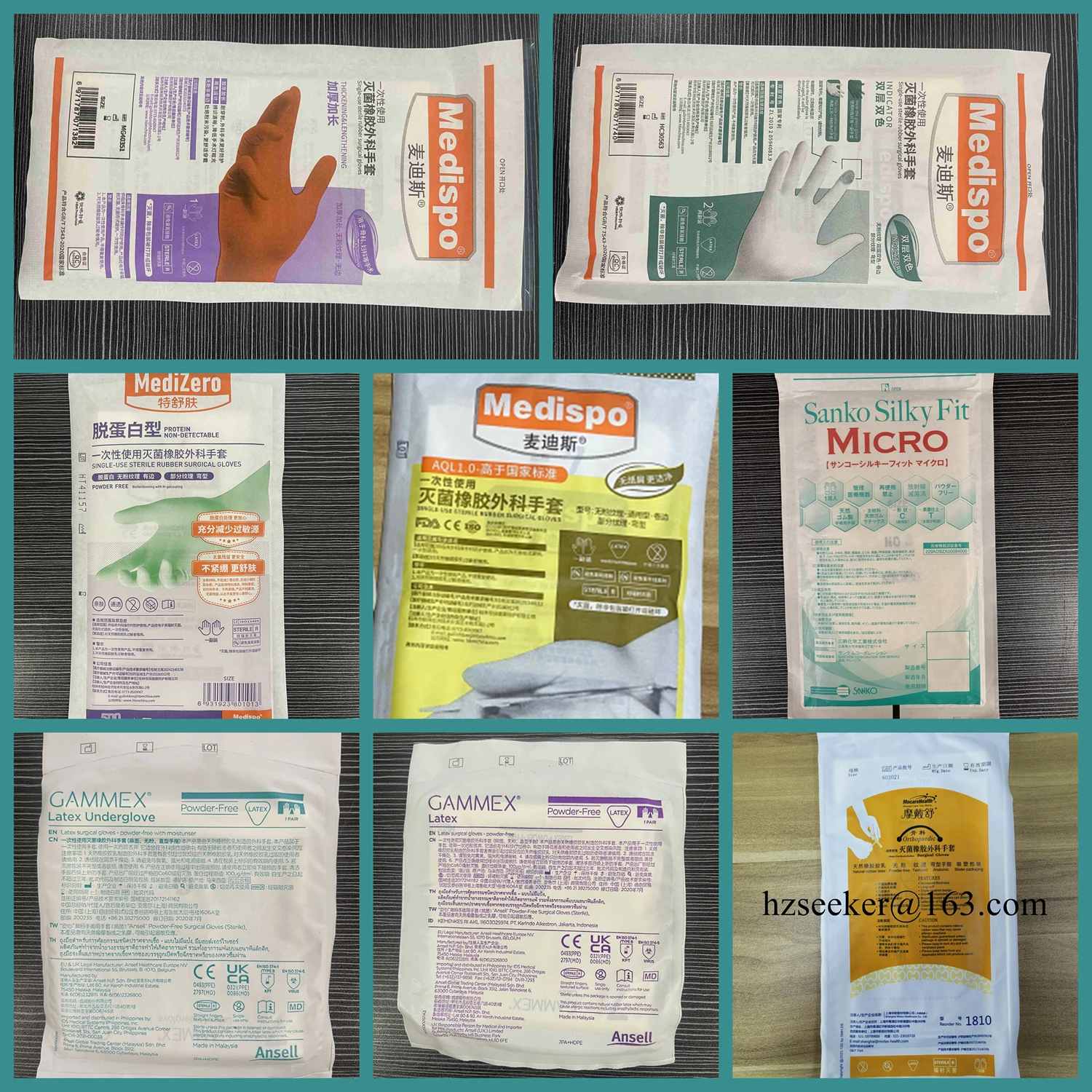 New 8 types of glove combinations for sale , Latex Glove, Powder-Free ,Brown, Green, Natural. Length 300mm/11.8 inch (about)