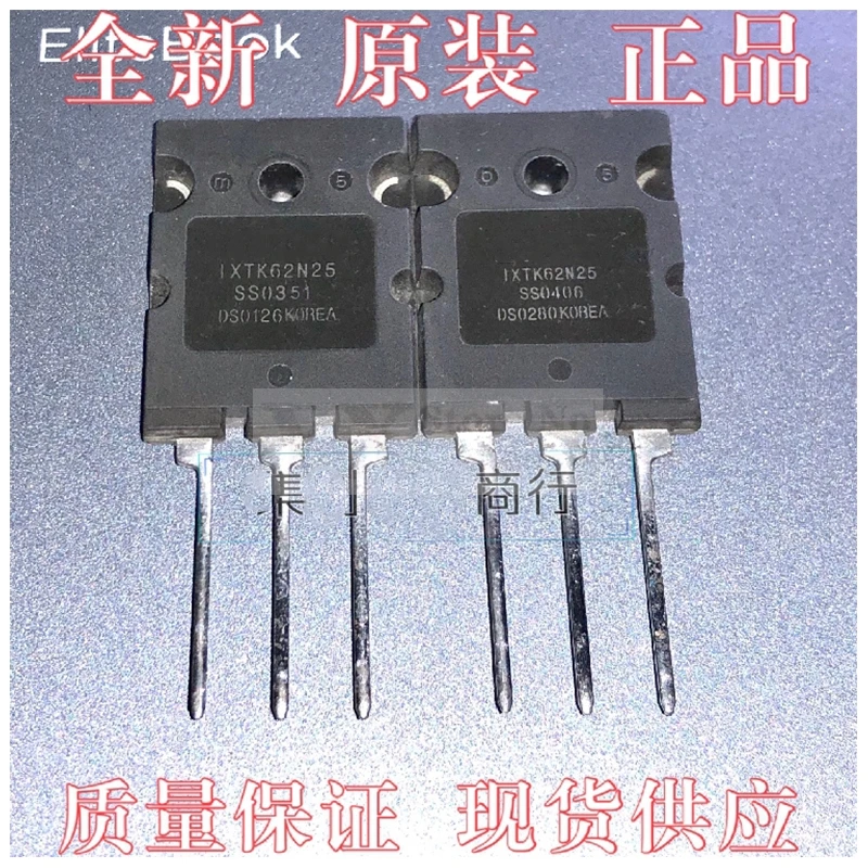 1pieces-10pieces IXTK62N25 62N25 TO-264 250V 62A