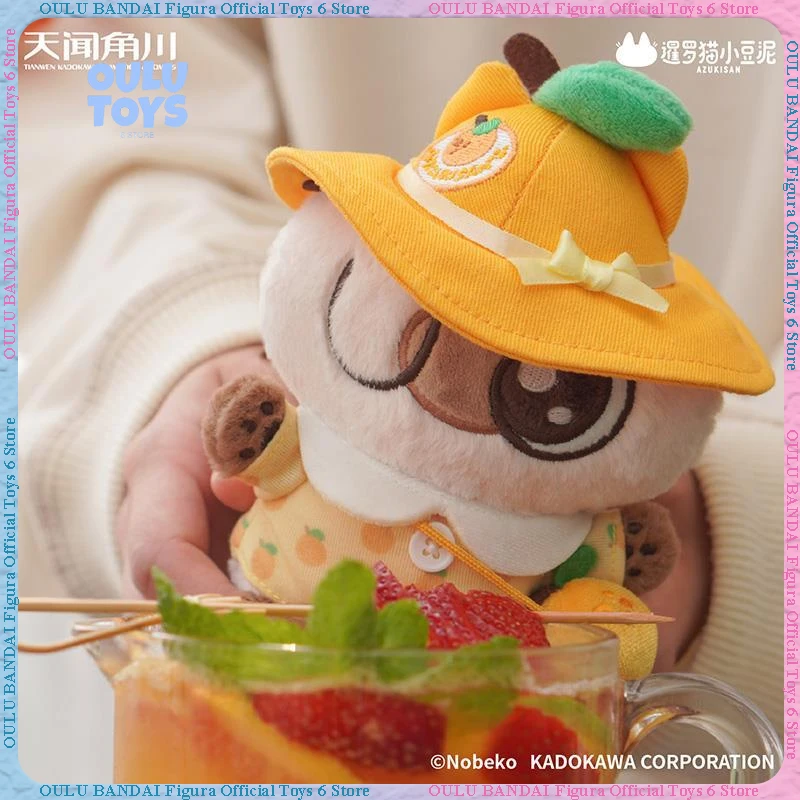 

original Daily Life with Cats Kawaii Cute Siamese cat bean paste Blind Box Ornament Collectible Model Birthday Christmas Gift