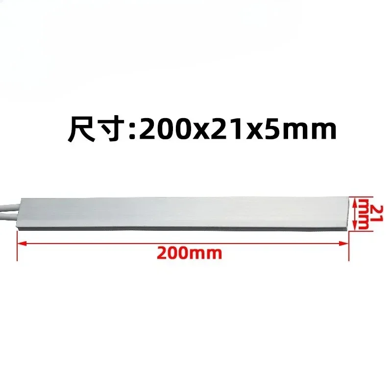 3pcs   220V ultra long 200 * 21mm insulated constant temperature ceramic heating plate air electric heater accessories