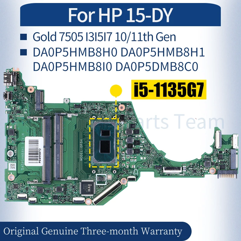 

DDA0P5HMB8H0 DA0P5HMB8H1 DA0P5HMB8I0 DA0P5DMB8C0 For HP 15-DY Laptop Mainboard i5-11th Gen Notebook Motherboard Full Tested