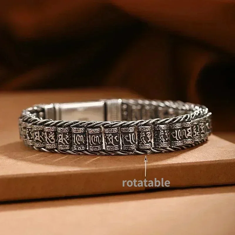 Retro Style Men Bracelet Simple and Generous Silver Bracelet Woven Six-Character Mantra Bracelet 925Silver Chain Jewelry
