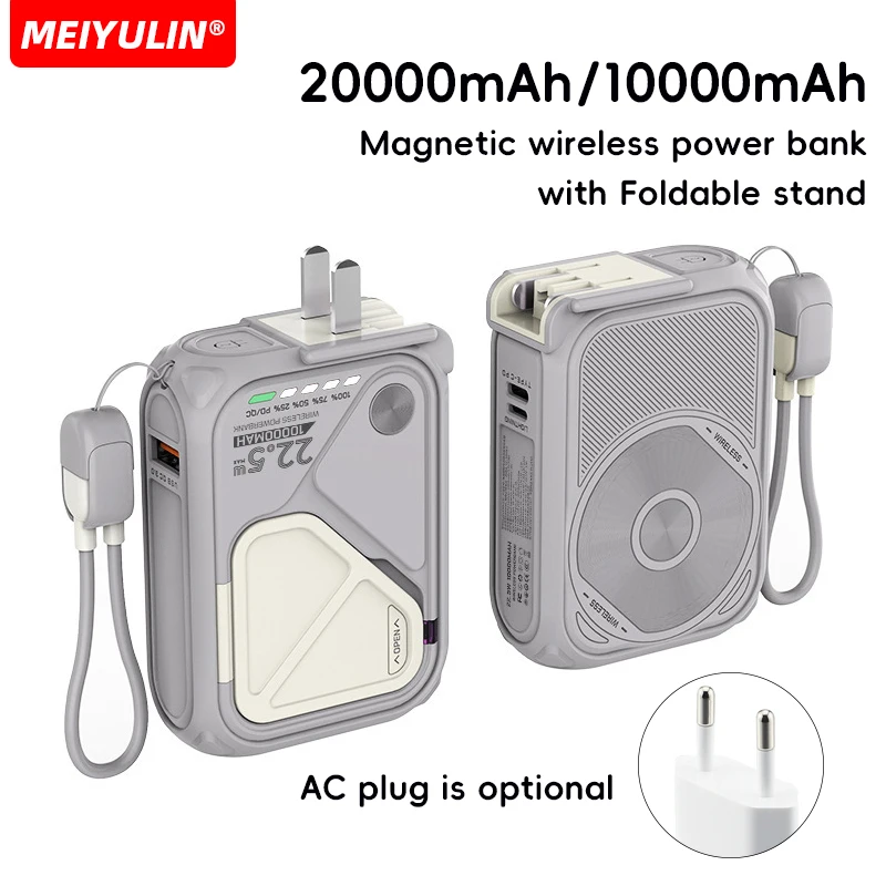 20000mAh Wireless Power Bank Stand 10000mAh Portable Magnetic Fast Charging External Battery AC Plug for iPhone Samsung Xiaomi