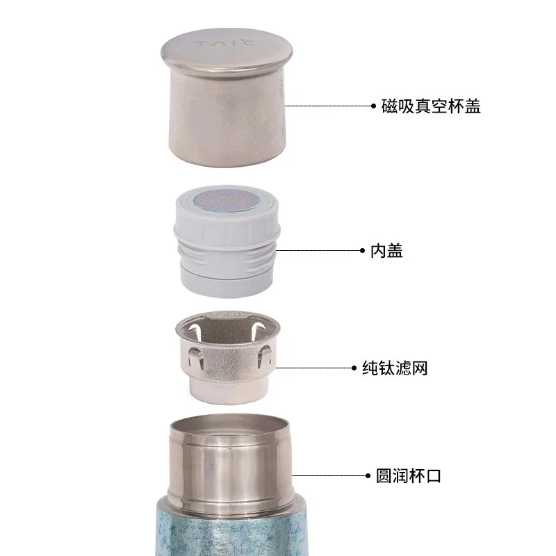 Pure titanium stewed tea cup, health thermos cup, tea separation cup 420ML gift box