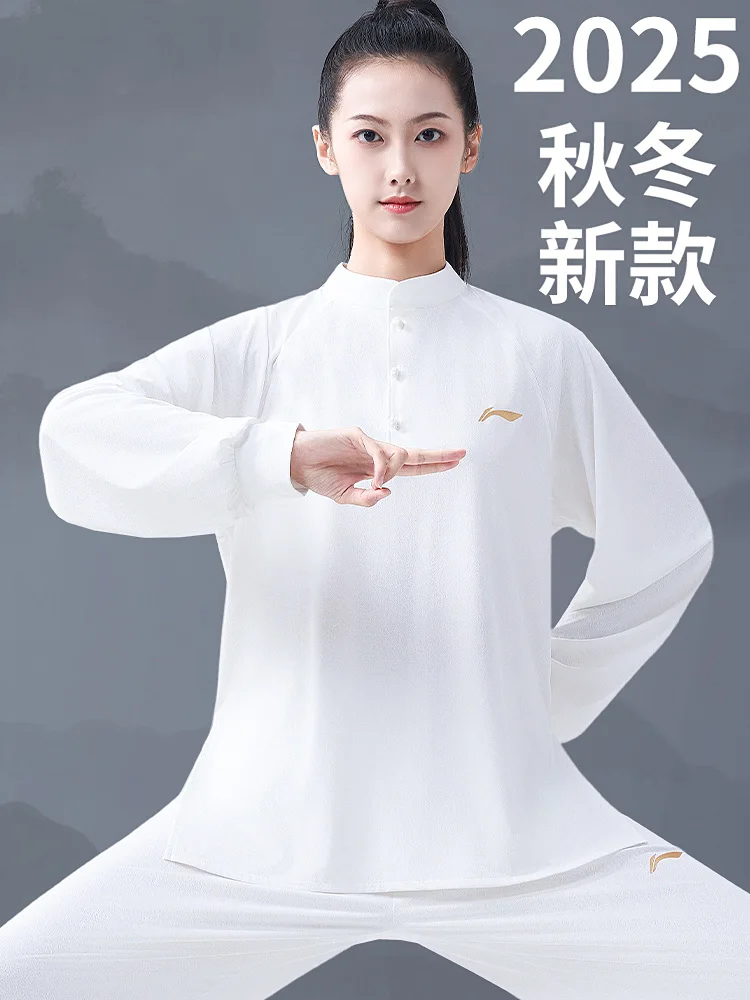 2025 Women's Tai Chi Suit for Daily Wear, Autumn/Winter Baduanjin & Fitness Practice Uniform, Everyday Training Top