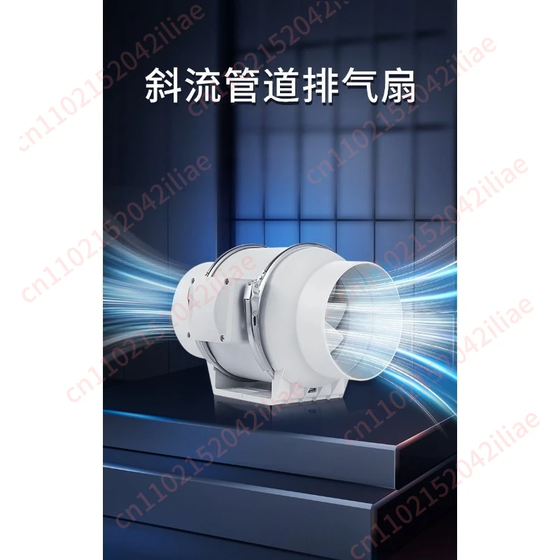 Duct fan Powerful silent ventilation fan Industrial extractor fan Booster large suction