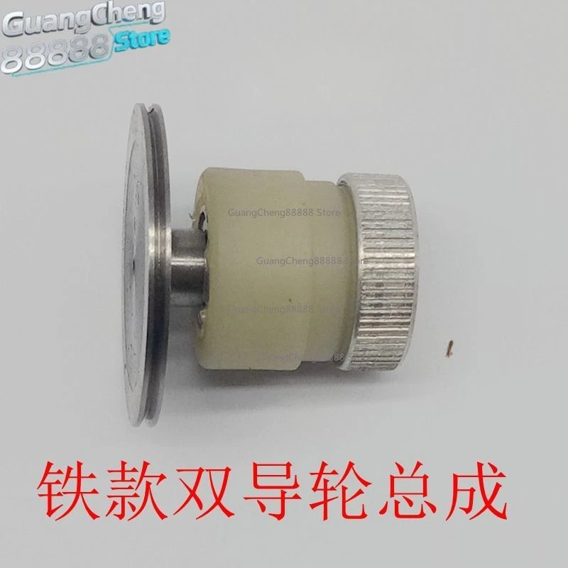 

Направляющее колесо натяжителя проволоки с импортным подшипником NMB, железное двойное направляющее колесо Направляющее колесо натяжителя проволоки в сборе