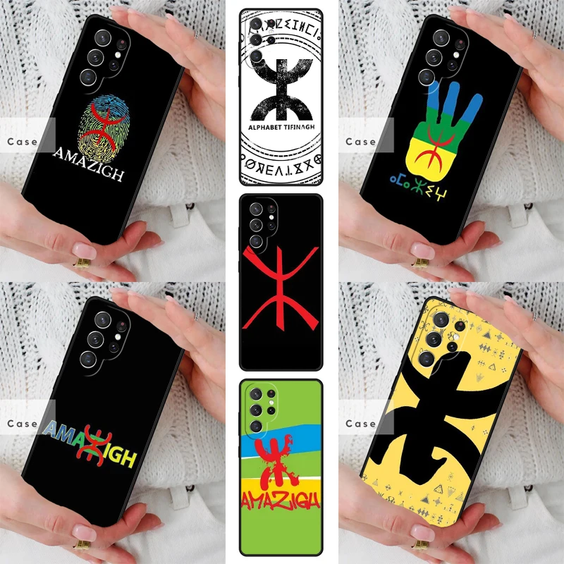 Amazigh Symbol Berber Academy TPU Phone Case for Samsung Galaxy S26 S25 S24 S23 S22 S21 S20 Note10 Plus FE Ultra Cover
