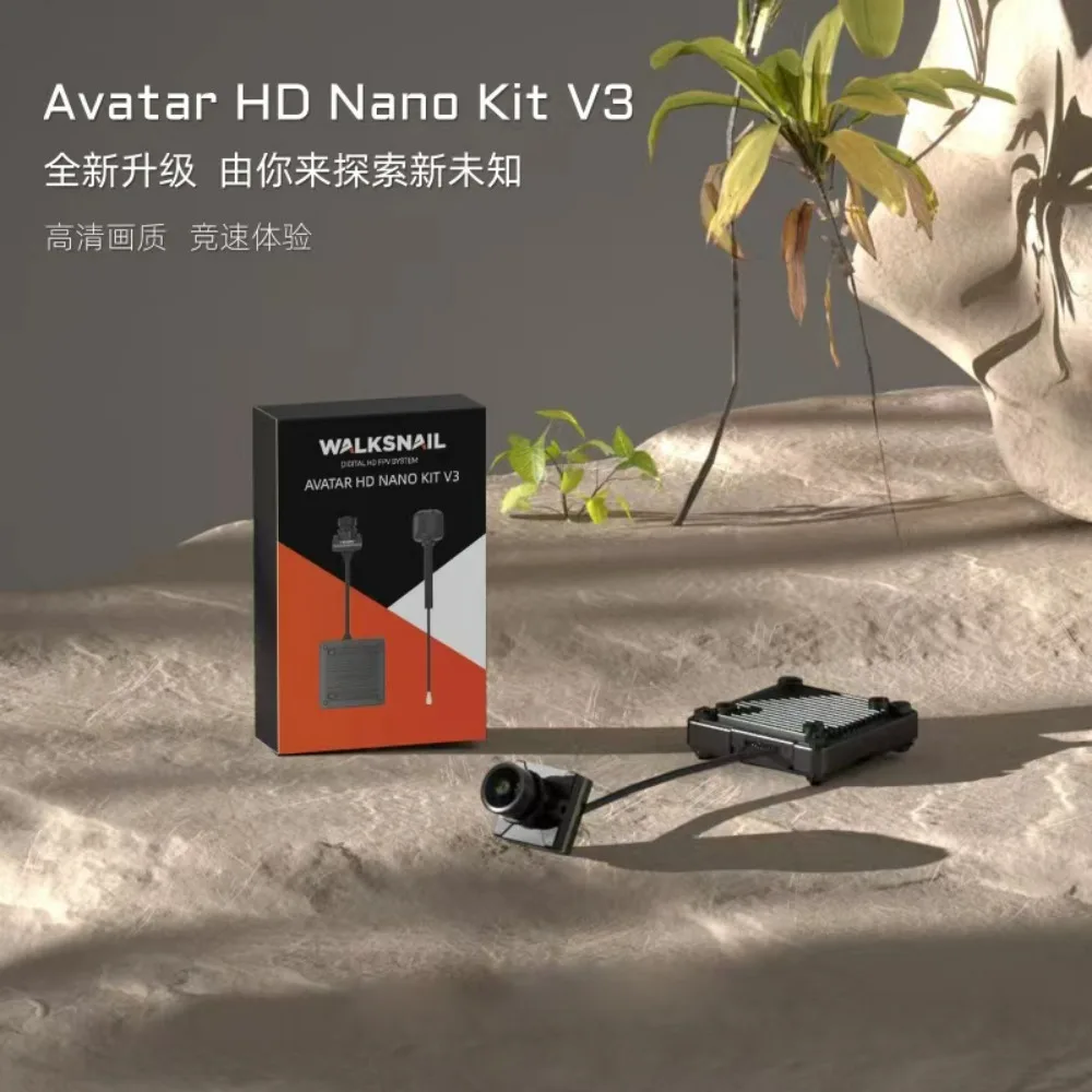 

Walksnail Avatar 1-3s HD Suit HD Nano Camera V3 32G Memory 500MW